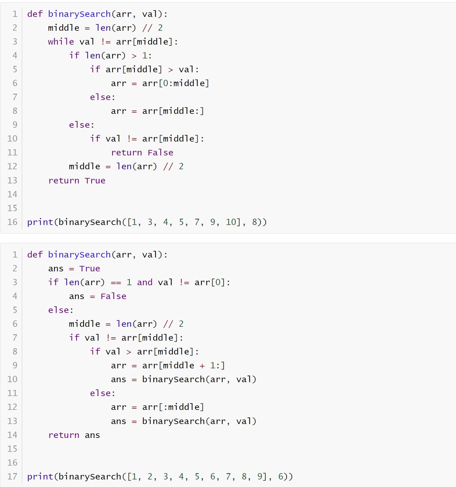 image-20241220223247925