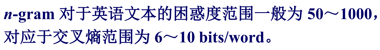 image-20250407084339955