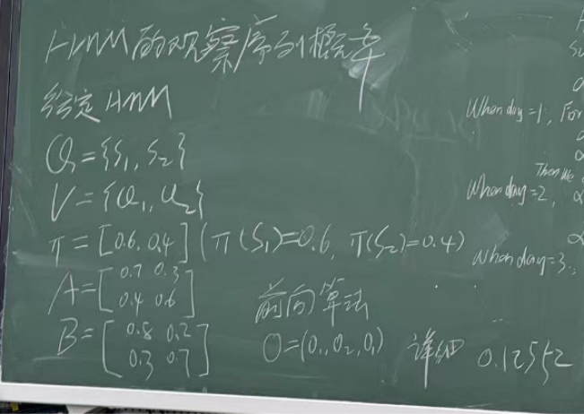 image-20250416171214751