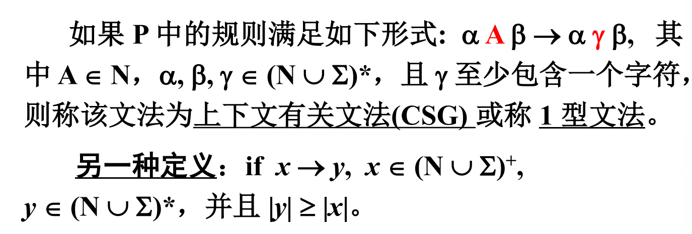 image-20250616172229742