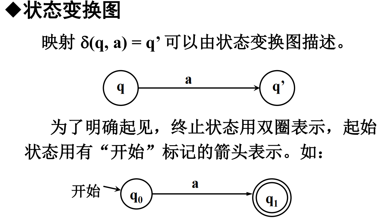 image-20250616173004443