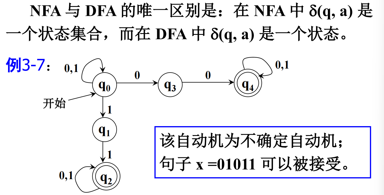 image-20250616174052495