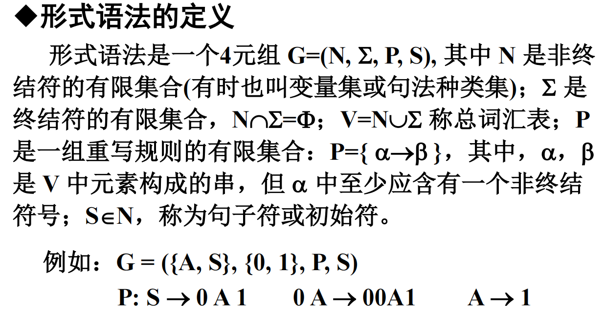 image-20250622123746772