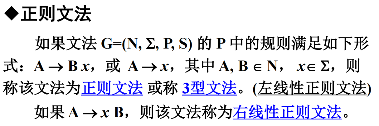 image-20250622123815494