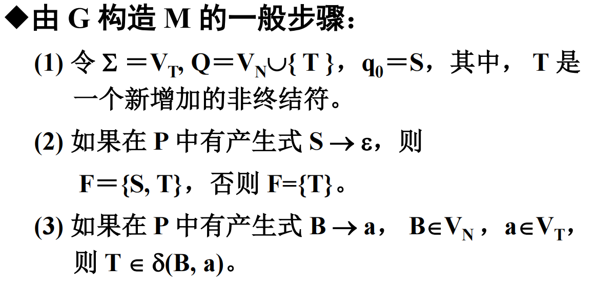 image-20250622123945600