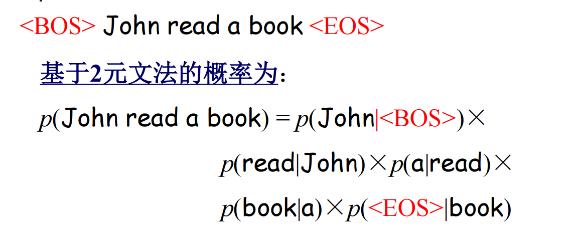 image-20250622125908783