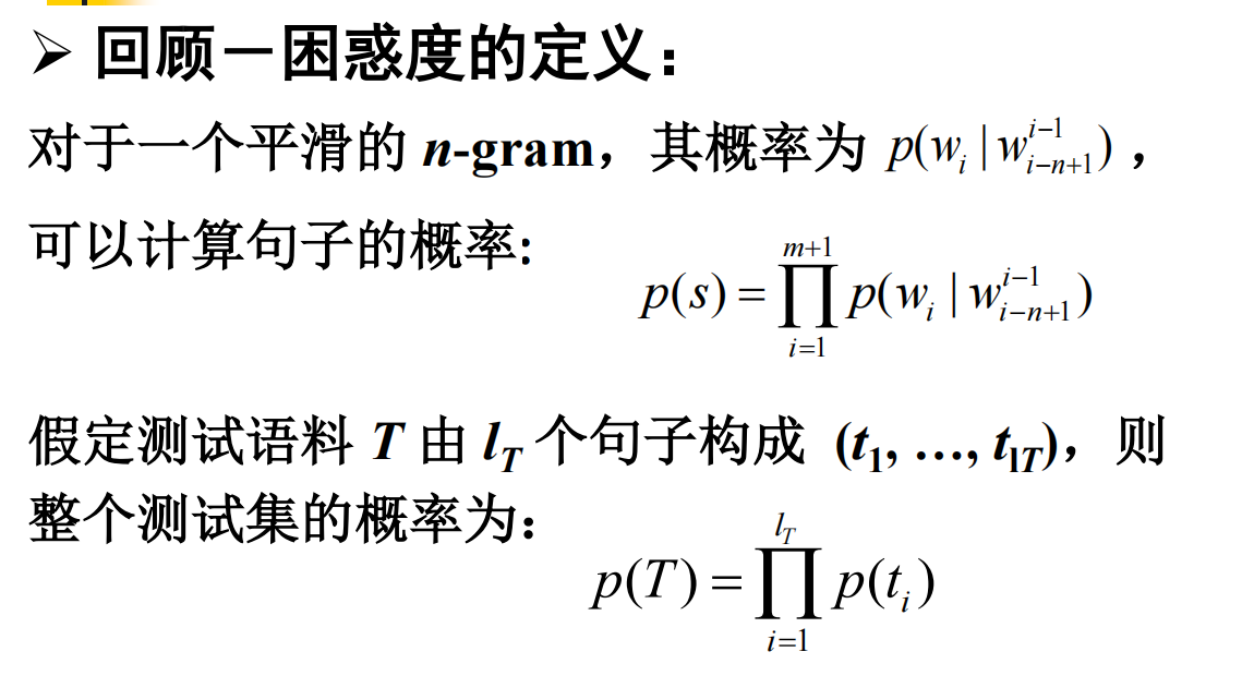 image-20250622130301542