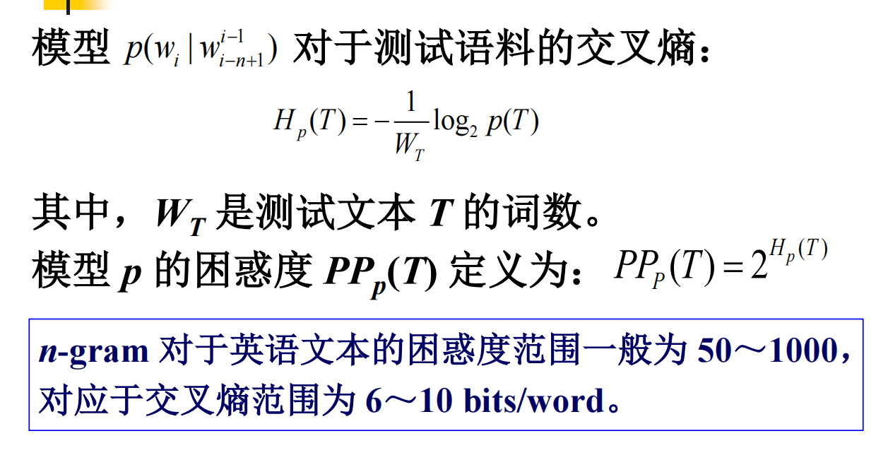 image-20250622130325680