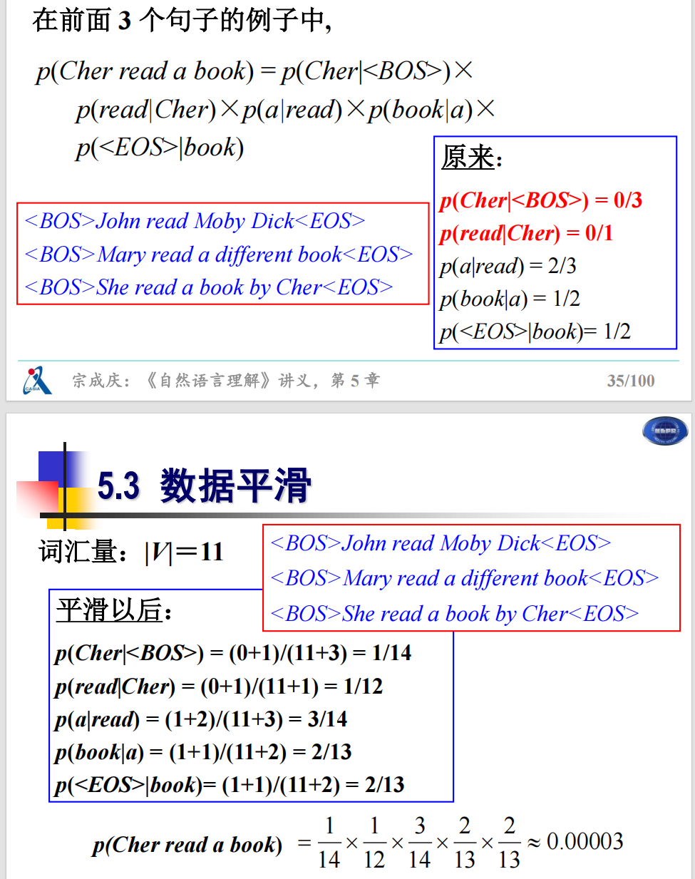 image-20250622130641174