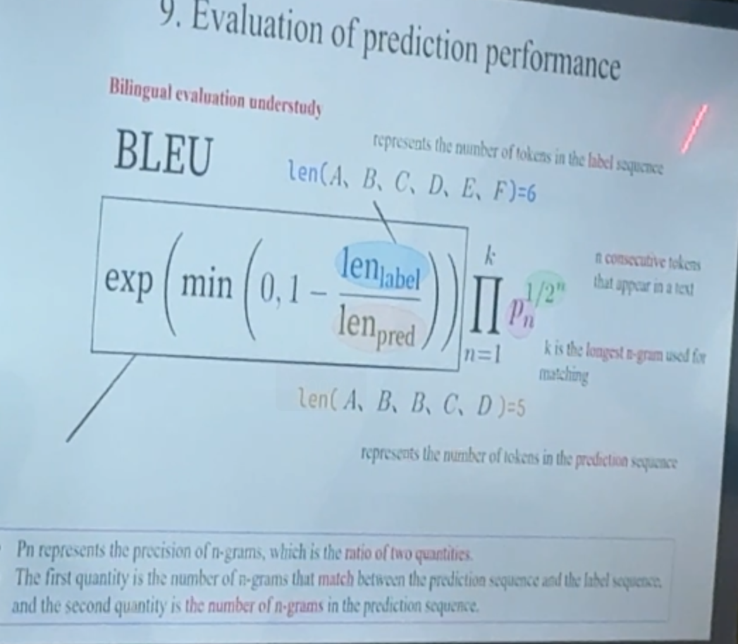 image-20250624180217442